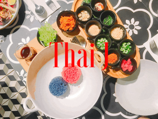 Thai J泰式餐廳