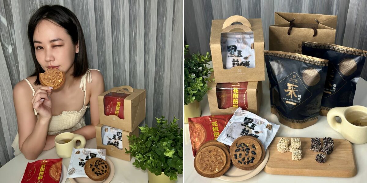 漢來宅美食推薦