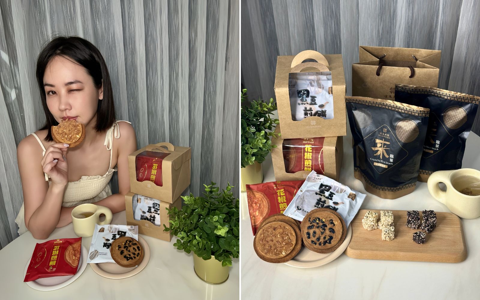 漢來宅美食推薦
