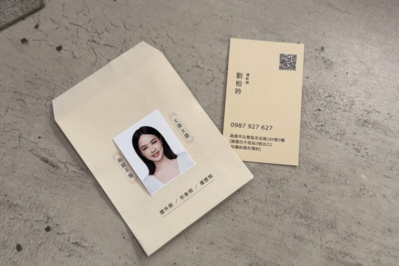 大頭大頭拍照不愁成品感想