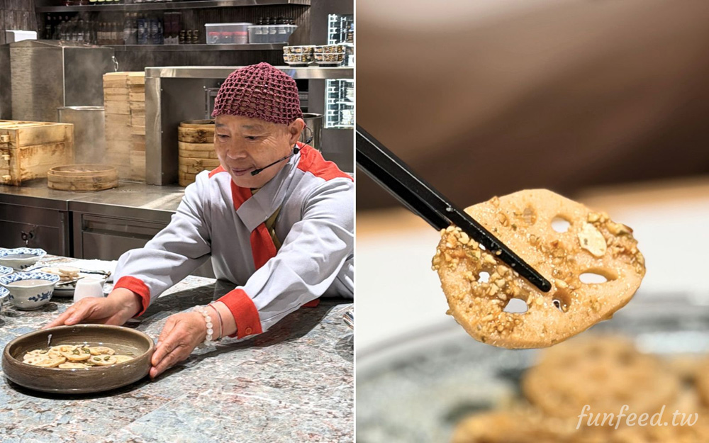 五味子醬核果拌藕片