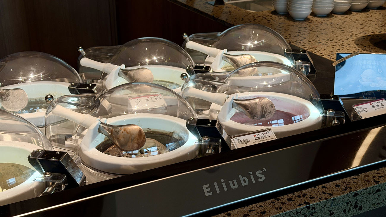 EliubiS Gelato現做冰淇淋–島語必吃推薦