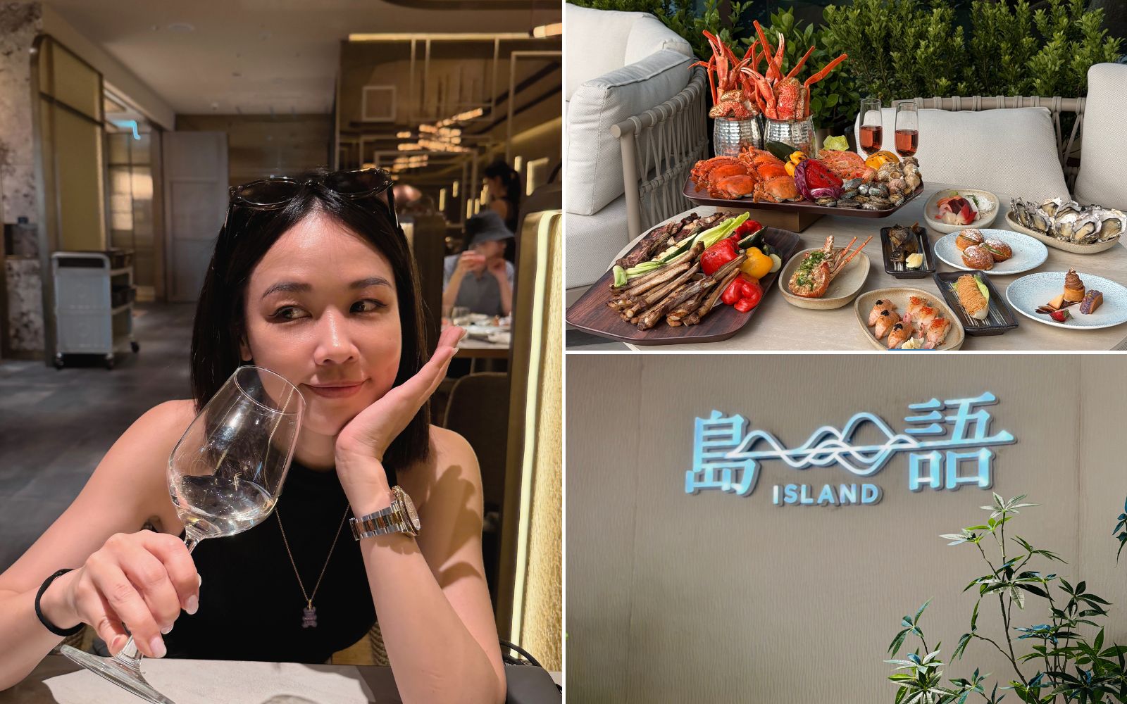 【島語台中漢神洲際開箱】不只最難訂Buffet，酒水、海鮮、Gelato
