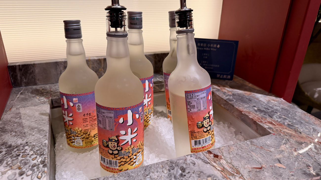 小米釀